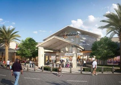 Kalahari Mall